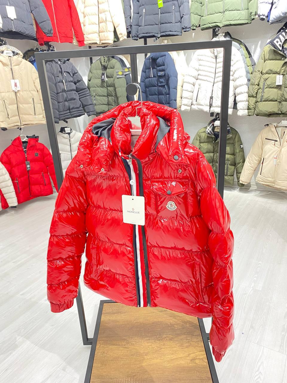 CHAQUETA MONCLER